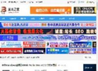 MWeb Mac下载 专业Markdown编辑器MWeb Pro for Mac v4.7.5 中文免费版 下载-脚本之家