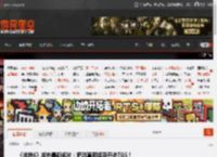《战地6》发布最新短片：把武直和坦克开进TGS！ _ 游民星空 GamerSky.com