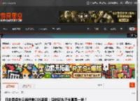 日本偶像东云海绝美COS新照：身材配丸子头真是一绝！ _ 游民星空 GamerSky.com