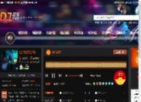 抖音云集 DJ音乐网