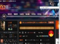 ohlele xanadu大雄2025霓虹funkyremix襄阳ZM艺术中心001.mp3 DJ音乐网