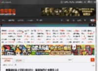 美国洛杉矶上空现V形UFO：呈回旋镖状 或是无人机 _ 游民星空 GamerSky.com