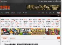 “iPhone调休闹钟”再登热搜 苹果回应建议手动设置 _ 游民星空 GamerSky.com