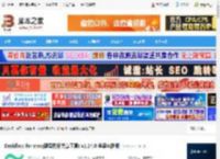 Deskflow mac版下载 Deskflow for mac(键盘鼠标共享工具) v1.24.0 苹果电脑版 下载-脚本之家