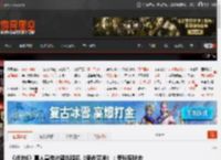 《战地6》真人宣传片疑似暗讽《使命召唤》：夸张皮肤去死吧！ _ 游民星空 GamerSky.com