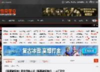 《暗黑破坏神》联合创始人谈《暗黑破坏神4》：人们对它的期望实在是太高了 _ 游民星空 GamerSky.com