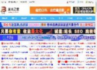 Win11字体虚化怎么办? win11字体模糊发虚问题的解决办法_windows11_Windows系列_操作系统_脚本之家