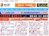 Win10/Win11版Outlook存在加密邮件问题:附临时解决方案_网络通讯_软件教程_脚本之家