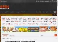 这座游乐园没有狰狞鬼怪，却能偷走你一晚的睡眠 _ 游民星空 GamerSky.com