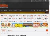 《黑袍纠察队》“星光”演员新写真 _ 游民星空 GamerSky.com