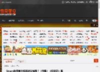 Steam秋促首次折扣游戏推荐！《剑星》《超级忍》等 _ 游民星空 GamerSky.com