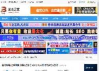 法语听力下载 每日法语听力电脑板 法语听力练习 v10.2.0 pc版 中文官方安装版 下载-脚本之家
