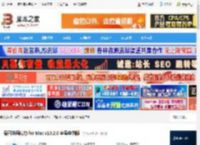 每日法语听力Mac版下载 每日法语听力 for Mac v10.2.0 苹果电脑版 下载-脚本之家