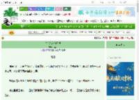 《皇弟他为何那样》花辞一　^第45章^ 最新更新:2025-10-01 09:00:15 晋江文学城