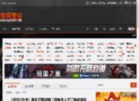 《如龙3外传》原本只是视频！因角色人气高做成游戏 _ 游民星空 GamerSky.com