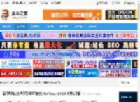 每日西语听力linux版下载 每日西语听力(西班牙语学习软件) for linux v10.2.0 免费安装版 下载-脚本之家