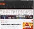 固态硬盘市场又有新花样：宇瞻全球首创精油香氛SSD _ 游民星空 GamerSky.com