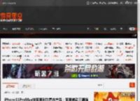 iPhone11ProMax被苹果列为复古产品：苹果首款三摄旗舰 _ 游民星空 GamerSky.com