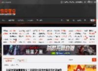 EA新东家背景惹争议！玩家担忧同性恋等多元内容被砍 _ 游民星空 GamerSky.com