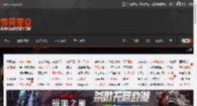 时隔16年新作《永恒之塔2》新预告 _ 游民星空 GamerSky.com