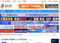 剪灵pc端下载 剪灵(AI视频创作剪辑工具) v1.3.2.0 免费安装版 下载-脚本之家