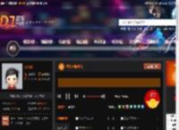 经典咚鼓中文 DJ音乐网