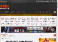 李若彤点赞高铁外卖：特色美食直接送到座位 _ 游民星空 GamerSky.com