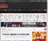 34年历史终结！美国运营商AOL正式关停拨号上网服务 _ 游民星空 GamerSky.com
