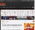 限量199体！超帅TF2天火擎天柱全身像：售39800元 _ 游民星空 GamerSky.com