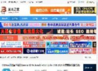 C4DtoA2024下载 C4DtoA阿诺德渲染器Cinema 4D To Arnold v4.8.4.1 for C4D 2024 免费替换版(附方法) 下载-脚本之家