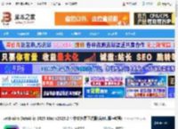 DataGrip2025汉化下载 JetBrains DataGrip 2025 Mac v2025.2.4 中文免费正式版(含M1版 教程) 下载-脚本之家