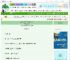 《二次分化后的目标是标记敌对！》幕与歌　^第23章^ 最新更新:2025-10-02 17:27:19 晋江文学城