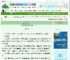 《还棠》千千万万山　^第4章^ 最新更新:2025-10-02 17:05:25 晋江文学城