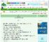 《书信》韩燕清　^第19章^ 最新更新:2025-10-02 17:00:00 晋江文学城