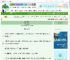 《云朵收藏家》卫鹿鹿　^第12章^ 最新更新:2025-10-02 17:22:28 晋江文学城