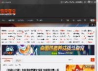 《羊蹄山之魂》全铠甲收集图文指南 全铠甲位置一览_怨灵铠甲-游民星空 GamerSky.com