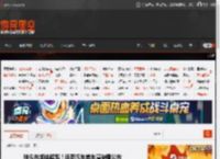 神似布加迪超跑！追觅汽车首车渲染图公布 _ 游民星空 GamerSky.com