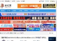 BorisFX粒子插件下载 幻影粒子软件BorisFX Particle Illusion 2025 Standalone v18.5.2 独立版(补丁 粒子库) 64位 下载-脚本之家