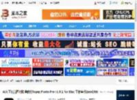 TopazPhotoPro下载 AI人工智能图片降噪软件Topaz Photo Pro v1.0.1 for Mac 工作室版(Intel/M) 下载-脚本之家