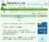 《我倚霜雪前》里人里　^第91章^ 最新更新:2025-10-03 01:10:15 晋江文学城