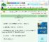 《缚玉》千绪雪　^第13章^ 最新更新:2025-10-03 02:00:00 晋江文学城