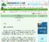 《心动是不可能的[恋综]》十二糖罐　^第23章^ 最新更新:2025-10-03 01:13:06 晋江文学城