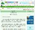 《我的AI顶流男友》M今天　^第20章^ 最新更新:2025-10-03 02:39:02 晋江文学城