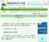 《菜鸟镖师今天有变强吗》花知岫　^第21章^ 最新更新:2025-10-03 00:54:29 晋江文学城