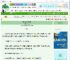 《纸风筝[破镜重圆]》云水摇　^第17章^ 最新更新:2025-10-03 02:10:15 晋江文学城