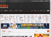 兄妹国庆开飞机回老家 65公里只花15分钟 当事人：公司有十几架 _ 游民星空 GamerSky.com