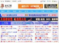 Win11 25H2 正式版更新推送:更新快无重大新功能_windows11_Windows系列_操作系统_脚本之家