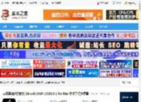 ZBrush iPad 2026官方下载 三维雕刻建模软件 ZBrush 2026 v2026.0.1 for Mac 中文正式免费版 下载-脚本之家