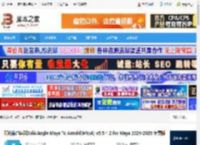 MtoA Maya2026下载 阿诺德渲染器SolidAngle Maya To Arnold(MtoA) v5.5.4.2 for Maya 2024-2026 免费版 下载-脚本之家