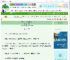 《玉词传：从丫鬟到女官》登山知夏　^第21章^ 最新更新:2025-10-03 11:30:00 晋江文学城